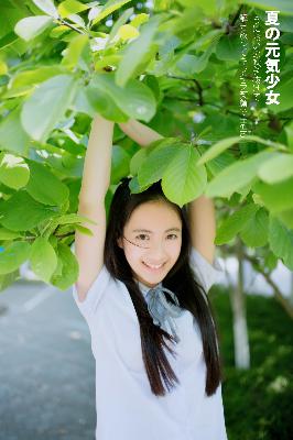 ～紧～粗骚媳引勾公日本